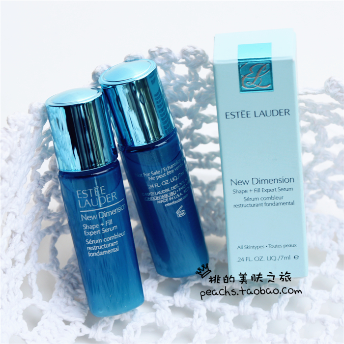 新品estee lauder 雅诗兰黛 new dimension 多维充盈紧塑精华7ml