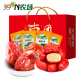 39度农场新疆特产红枣和田大枣500g*2骏枣+灰枣500g*2,4斤装礼盒