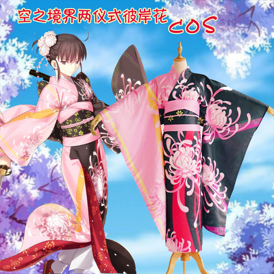 ˳fate go fate grand order֮ ʽ˰ͷcos