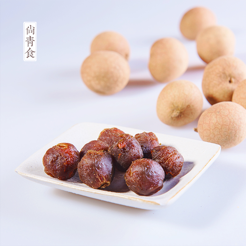 尚青食泸州桂圆肉张坝干桂圆农家自产龙眼干桂圆干200g