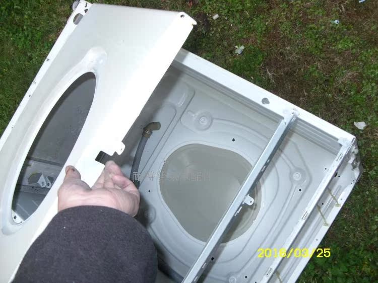 西门子博西滚筒洗衣机箱体金属后盖板 实拍照片