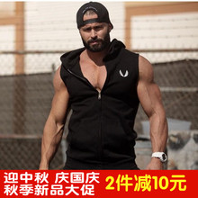 修身 秋季卫衣 背心男外套潮砍袖 马甲薄款 肌肉健身兄弟连帽运动无袖