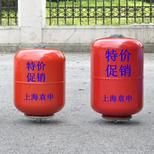 100L气压罐 8L气囊式膨胀罐 150L稳压罐 气囊式压力罐 24L膨胀罐