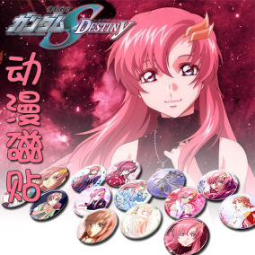 正品[seed拉克丝]高达seed拉克丝被h评测 高达