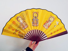 灵宝天尊道教用品符扇 三清祖师法扇 始天尊 太上老君 结缘法物