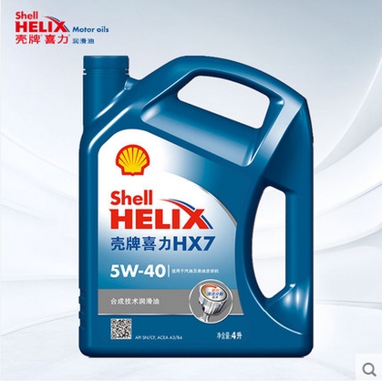 正品[机油粘度低]什么机油粘度低评测 宝马x1机