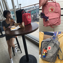 mini运动户外男女背书包 classic 北极狐双肩包kanken Fjallraven