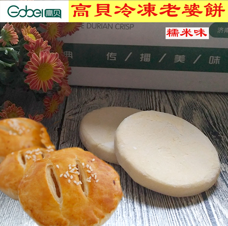 正品[速度达激活码]速度达激活码生成器评测 速