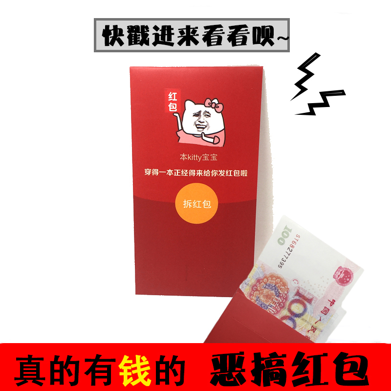 昌吉市支付宝酒店信用住新人红包怎么用【加▲