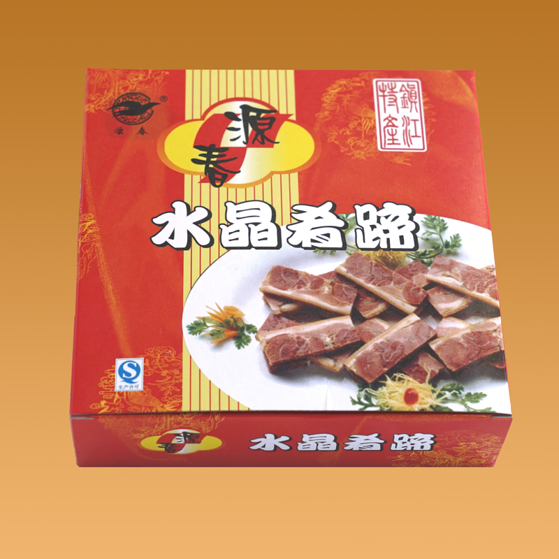 包邮镇江特产源春肴肉水晶肴蹄400g盒装开袋即食熟食猪肉卤味冷菜