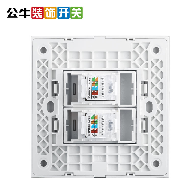 公牛开关插座双电脑插座电脑网络插座面板香槟金双口网线插座g22