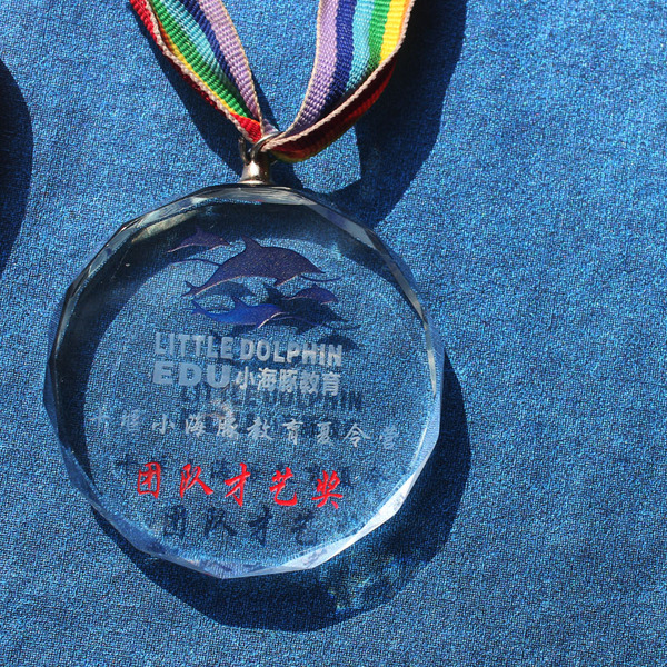 热销体育赛事 小奖牌奖杯定制小朋友学生奖品