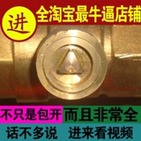 暖气阀门磁性锁钥匙,锁闭阀钥匙暖气阀门团购