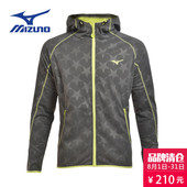 32CC5605 时尚 美津浓 休闲 秋冬季男子连帽针织开衫 Mizuno