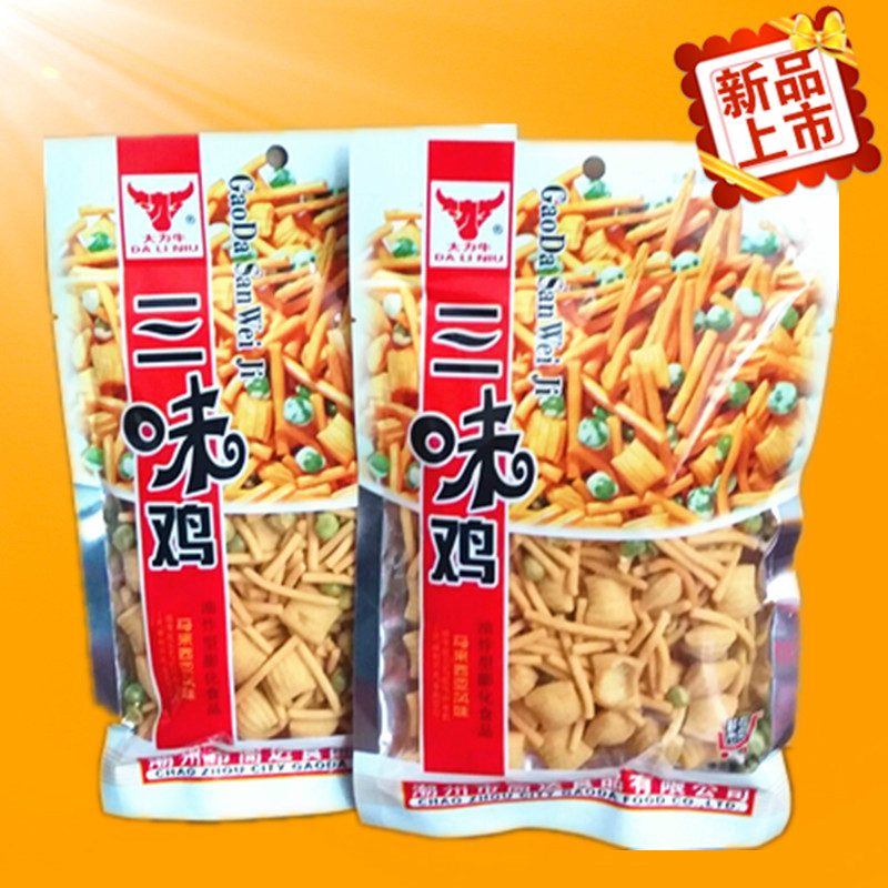大力牛三味鸡92克马来西亚风味油炸休闲膨化零食青豆薯条10袋包邮