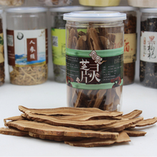 买2送1 灵芝片东北特产长白山深山野生整枝赤灵芝切片椴木林芝