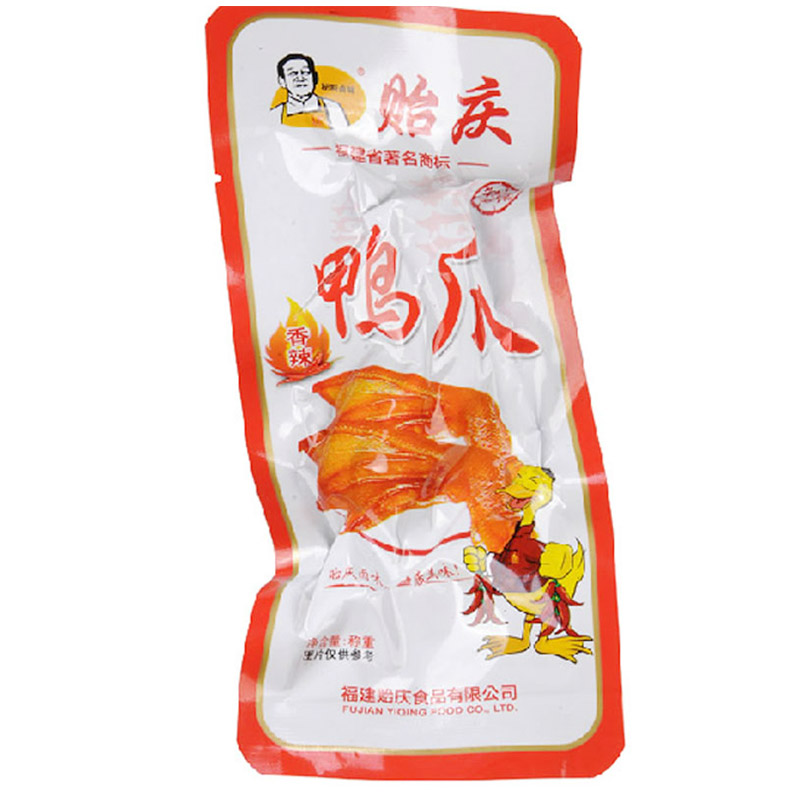 【浪淘沙】正宗贻庆鸭爪鸭掌258g 洪濑零食熟食 泉州特产卤味