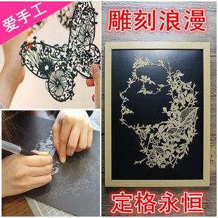 韩国绽放纸雕书 手工diy剪纸艺术制作 雕刻剪纸画 折纸刀刻图纸书