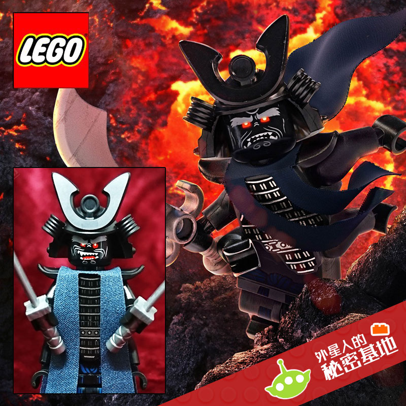 乐高lego 人仔 幻影忍者大电影 四手魔王加满都 70612 2017新款