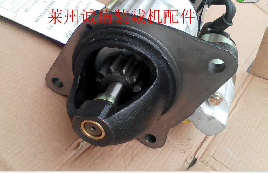 莱州小型装载机 潍柴 4105 4108 柴油机启动机 马达
