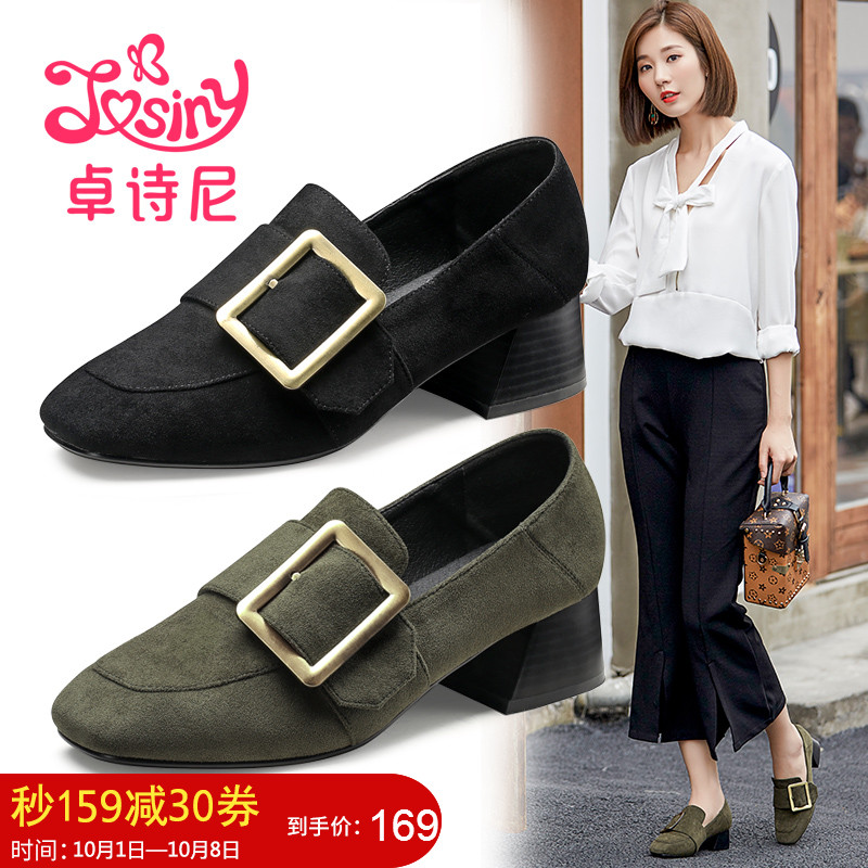 推荐最新高跟靴子踩踏文章 高跟靴子踩踏视频