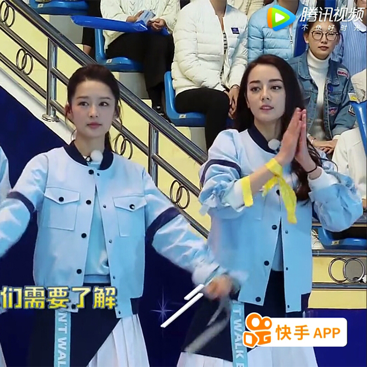 奔跑吧兄弟同款上衣迪丽热巴林志玲唐艺昕夹克开衫外套棒球服女装