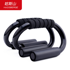 哈斯山S型俯卧撑支架