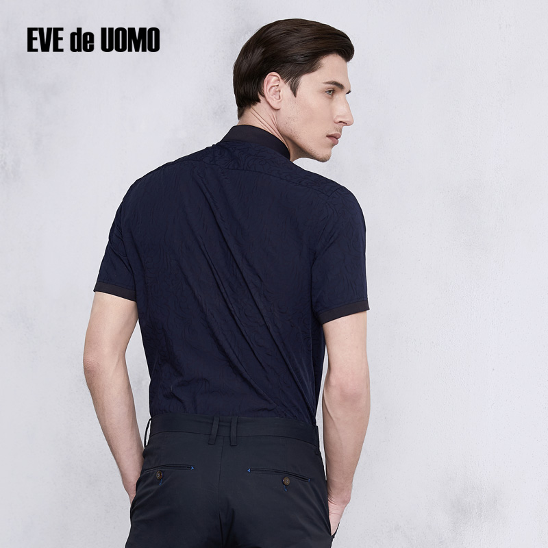 eve de uomo/依文2017夏新品商务男短袖衬衫半袖衬衫