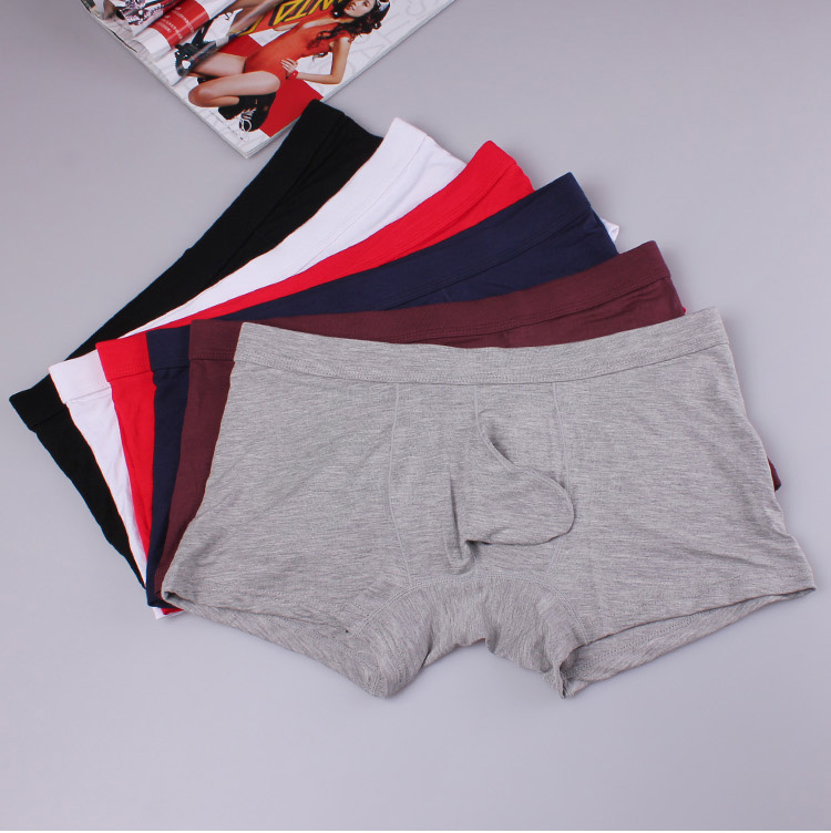 男士JJ套情趣内衣 莫代尔U凸性感平角内裤象鼻