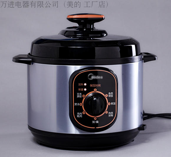 新买的压力电饭煲怎么煮粥会淤锅_上海美的电压力锅维修点_电渣压力焊偏包如何补强