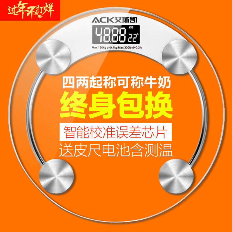yy.vip易游-钟罩式气体流量标准装置 气体流量标准装置 流量计标定校准设备