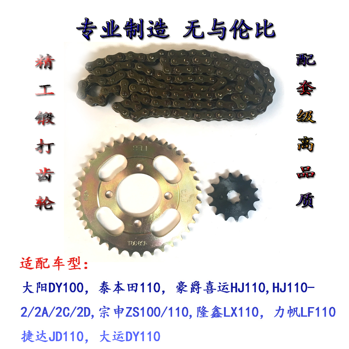 正品[豪爵铃木 机油]豪爵铃木机油滤芯评测 豪爵