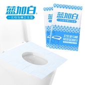 户外游一次性马桶垫旅行产妇马桶坐便纸孕妇坐厕所纸加厚防水10片
