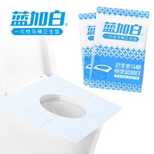 户外游一次性马桶垫旅行产妇马桶坐便纸孕妇坐厕所纸加厚防水10片
