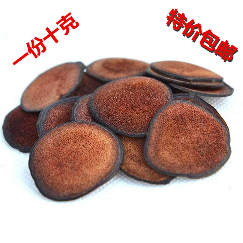 吉林长白山梅花鹿鹿茸片红粉片血片东北特产泡酒10克包邮