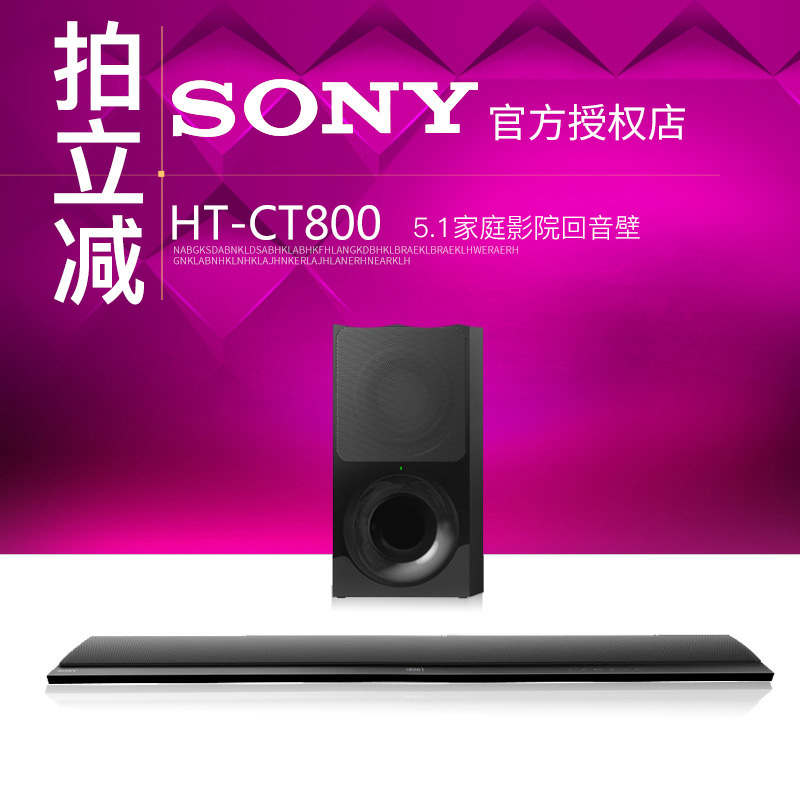 推荐最新索尼x10耳机 索尼x10手机套信息资料