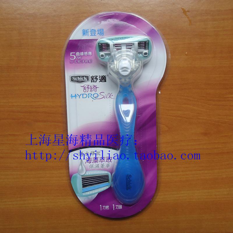 正品[脱毛膏胡须]脱毛膏可以脱胡须评测 用脱毛