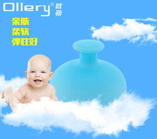 Ollery欧勒硅胶拍背器拍奶嗝宝宝婴儿拍嗝拍痰拍背器老人拍痰器
