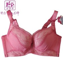 调整型收副乳聚拢中厚杯BC杯文胸YK4119 依曼丽文胸专柜正品