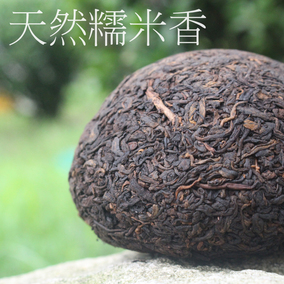 2011年云南熟普洱茶熟茶沱茶100g 普洱茶熟沱茶糯米香 科学青年