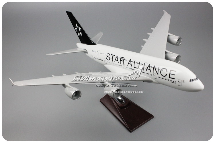 星空联盟 star alliance 空客 a380 仿真 树脂 飞机模型 45cm