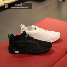 Next 男子跑步鞋 363702 363703 专柜正品 Pacer 彪马PUMA 国内代购