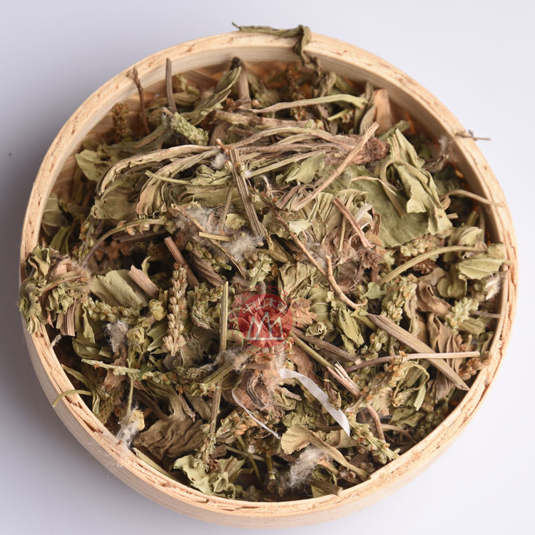 满39元包邮 中山本草  精选药用车前草50克 牛舌菜 地胆草 白贯草