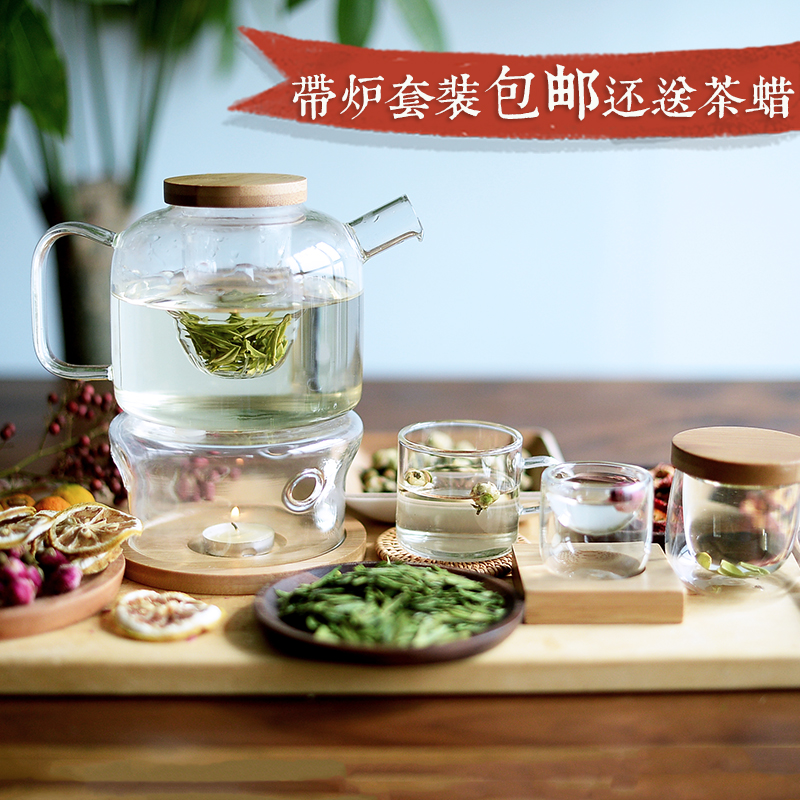 耐热防爆高温玻璃茶壶套装 煮泡茶壶茶具带加热炉 功夫茶品茗杯具