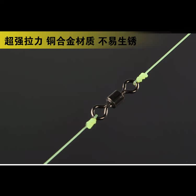 渔具垂钓小配件 八字环日式转环连接器 子线主线连接环 小号10枚