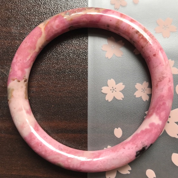 咩の手作天然蔷薇辉晶桃花玉樱花粉圆条手镯玉镯玉化飘花38号56圈