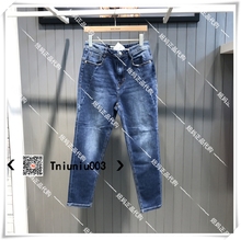 HRDP521B 女式牛仔裤 House百家好2017年秋款 代购 正品 现货Basic