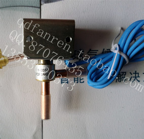 原装三花电磁阀FDF2A FDF6A FDF4A FDF8A制冰机 空调  化霜二通阀