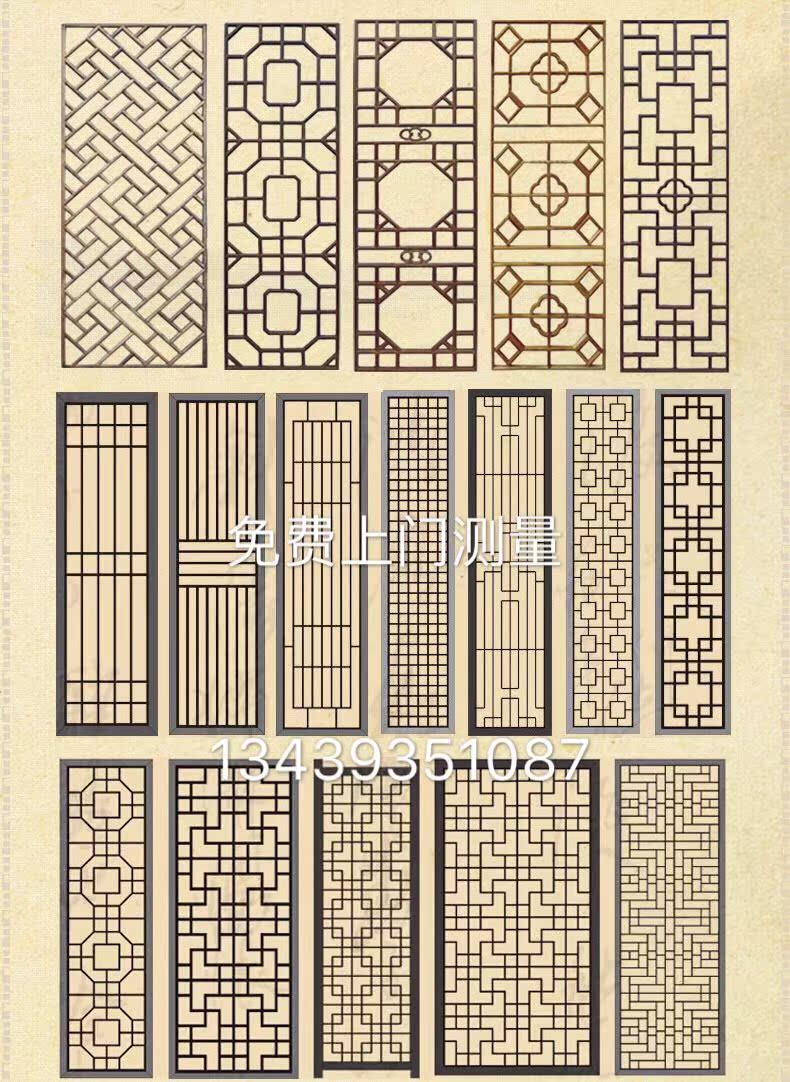 定做中式隔断屏风客厅仿古门窗实木花格木屏风背景装饰玄关实木门