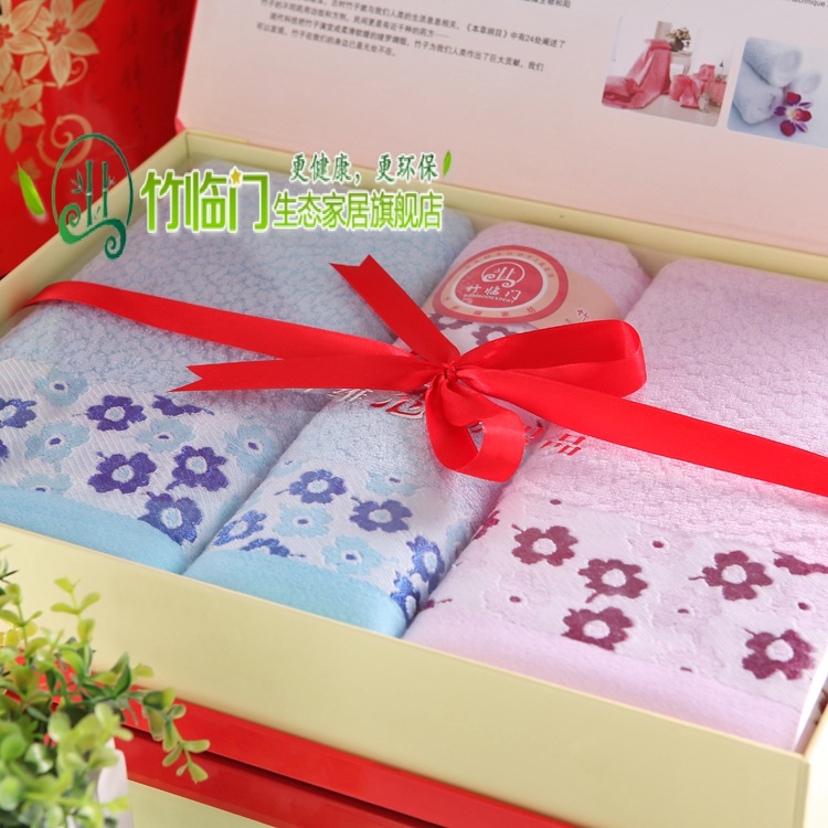 竹纤维毛巾浴巾礼盒/组合套装 商务活动/会议礼品 团购可开发票